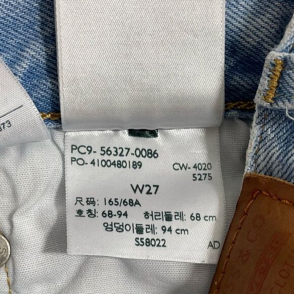 Levi's Premium 501 Original Fit High Rise Shorts Size 27 Luxor Heat Light Wash - Picture 9 of 9